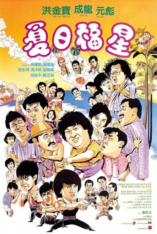 ドアカレッジ大学を追いかける硕士学位证