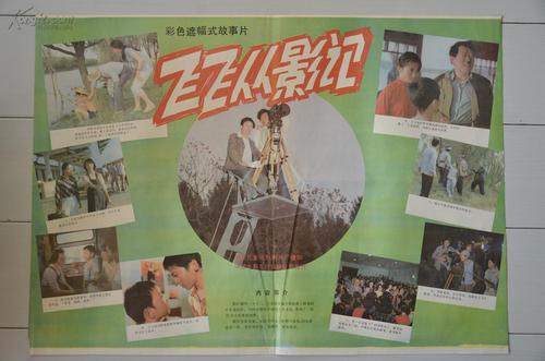 办理圣灵学院学历认证